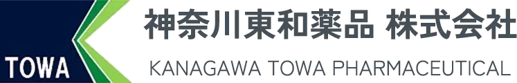 神奈川東和薬品株式会社